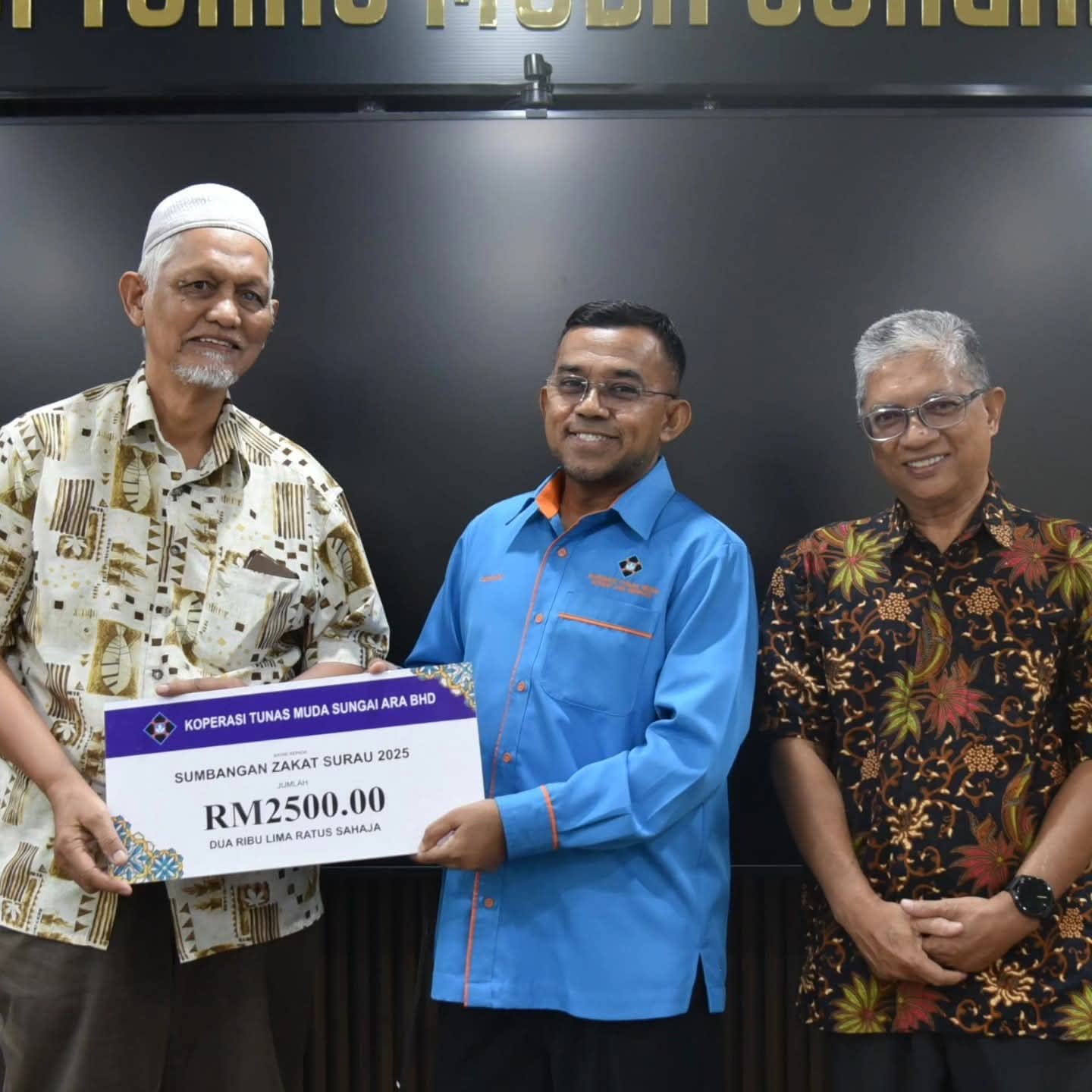 Sumbangan Zakat Perniagaan (Masjid &amp; Surau)