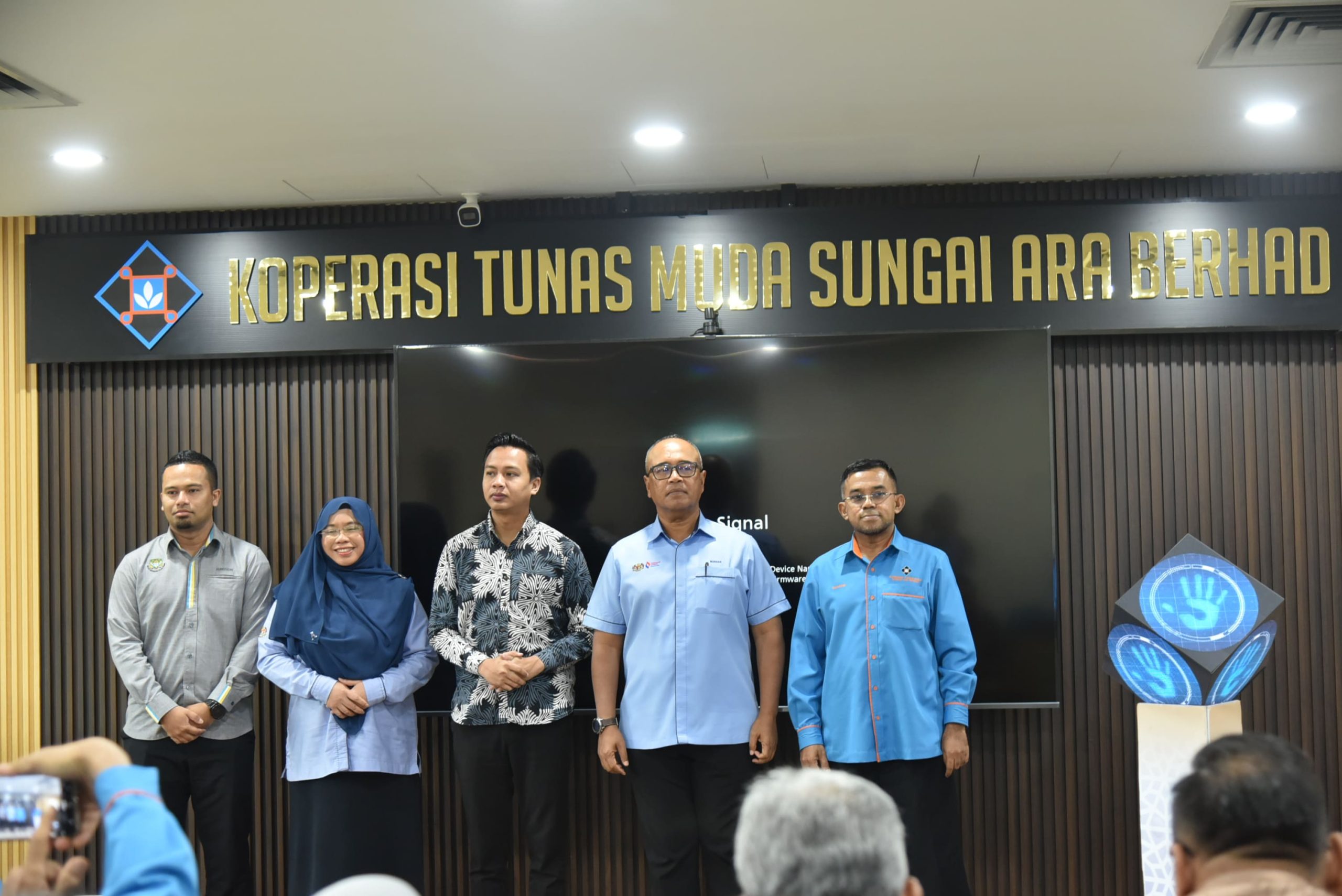 Majlis Perasmian Laman Co-op City