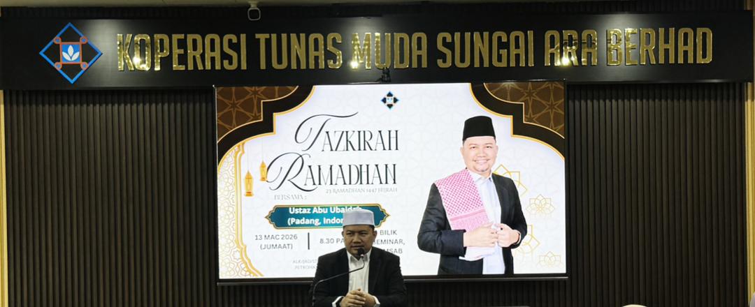 Sesi Tazkirah Dhuha Ramadhan Bersama Ustaz Abu Ubaidah