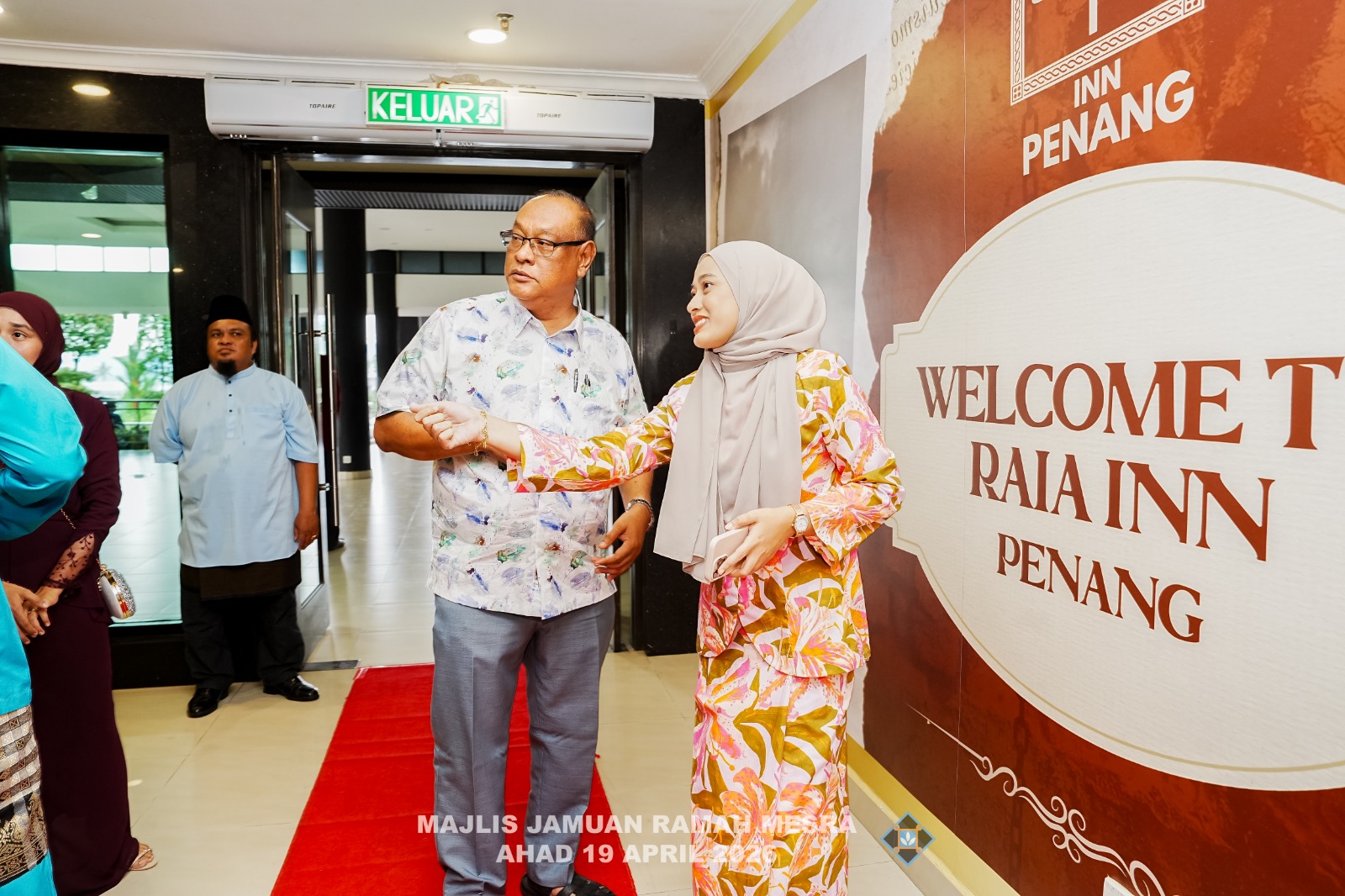 Majlis Jamuan Ramah Mesra